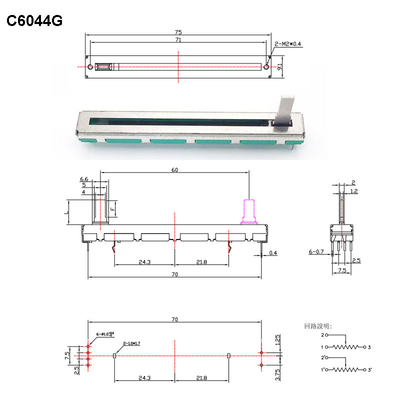 C6044G Dual Chiết Áp Phim Carbon Trượt Chiết Áp 60Mm Du Lịch 5K 10K Chiết Áp Âm Thanh Nổi Tuyến Tính